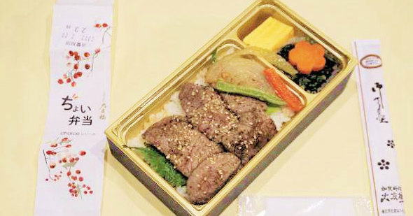 金沢駅の駅弁 ちょい弁当（焼肉丼）