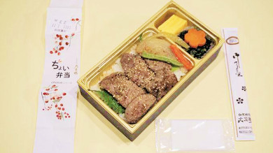 金沢駅の駅弁 ちょい弁当（焼肉丼）