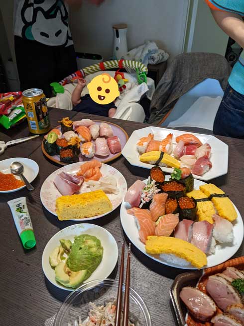 寿司 応援 グッズ うちわ 酢飯さめて