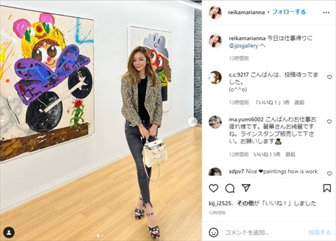 EXILEの黒木啓司とデートを楽しむ宮崎麗果