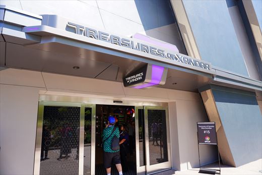 トレジャーズ・オブ・ザンダ