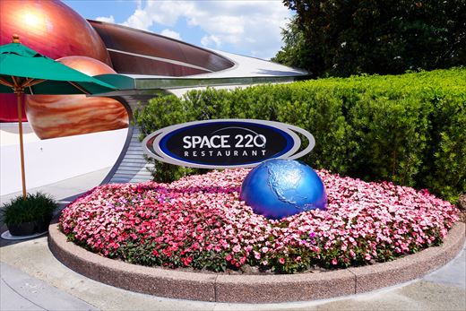 Space 220