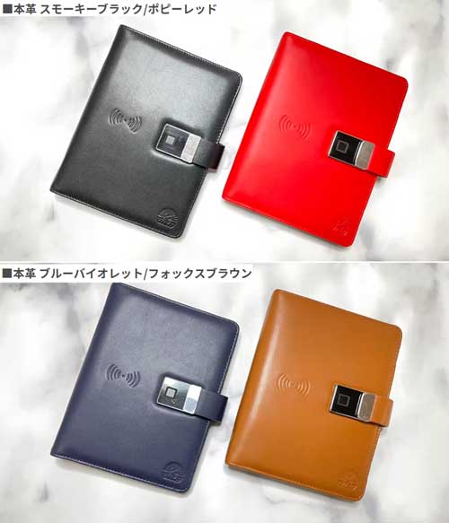 T-Note Secret 指紋認証 ツバメノート 紙 充電 クラウドファンディング CAMPFIRE