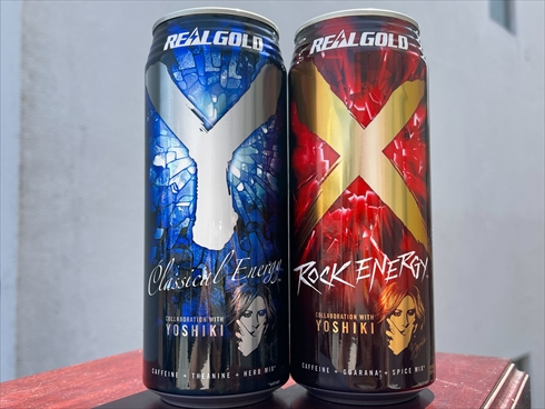 YOSHIKI XJAPAN リアルゴールド コカ・コーラ