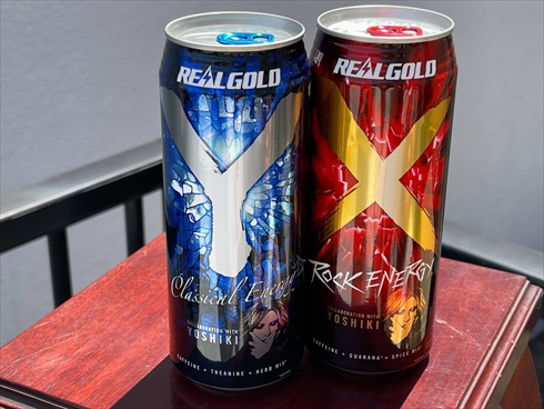 YOSHIKI XJAPAN リアルゴールド コカ・コーラ