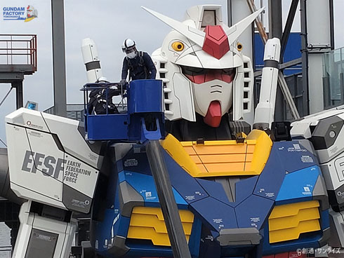 ガンダム