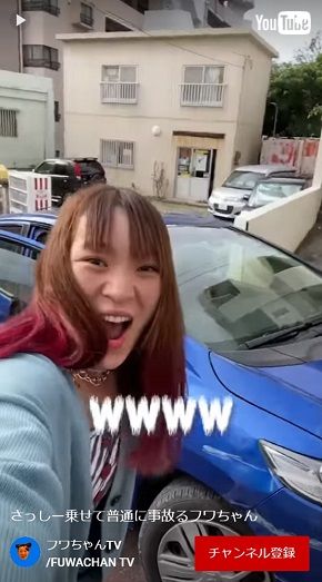 事故後のクルマ