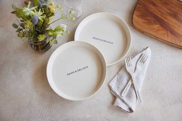 GLOW8月号の付録