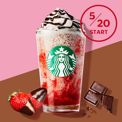 スターバックス ストロベリー フラペチーノ　チョコレートVer.