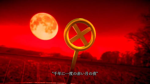 マルバツゲーム