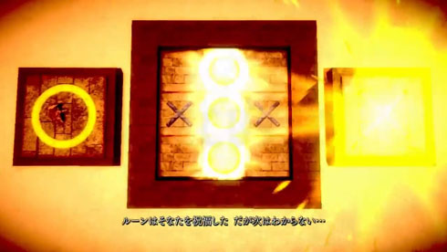 マルバツゲーム