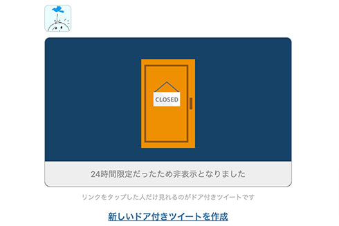 画像内テキスト