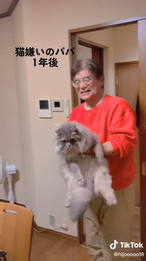 うれしそうなお父さん