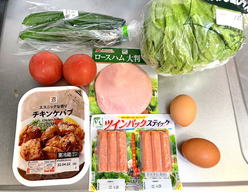 サラダサンドイッチ