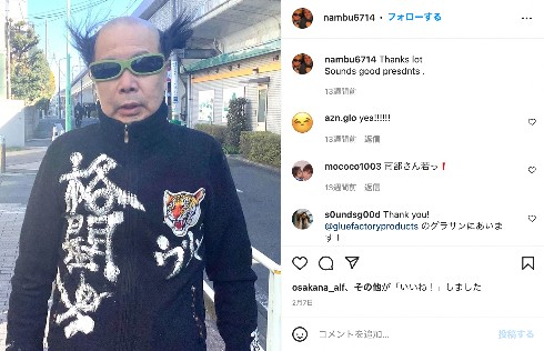 「ダチョウ倶楽部」から「電撃ネットワーク」へ南部虎弾