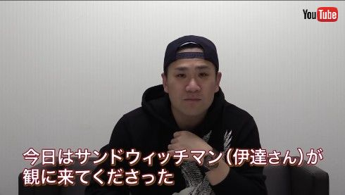 田中将大、勝利の解説