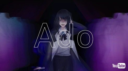 Adoのアイコン「チャンド」