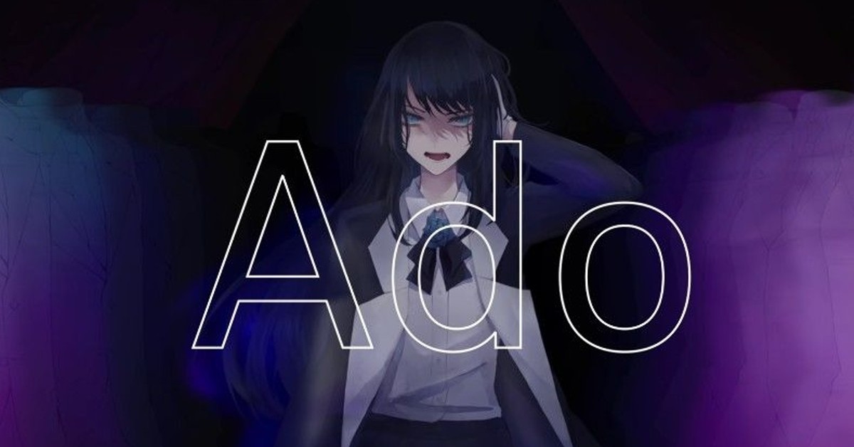 めちゃくちゃ負けた 悔しい 私が本物なのに・・・」 Ado