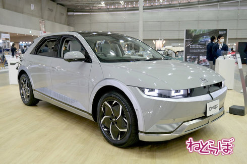 ヒョンデ IONIQ 5