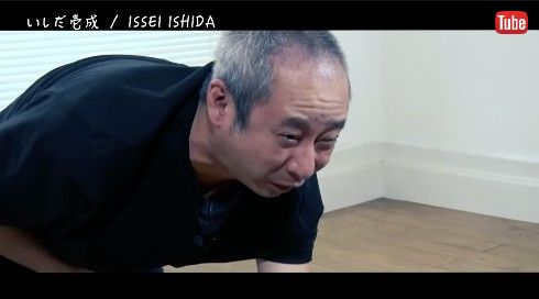 YouTubeを開設したいしだ壱成