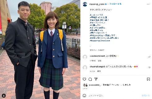 「梨泰院クラス」のリメイク「六本木クラス」竹内涼真と新木優子