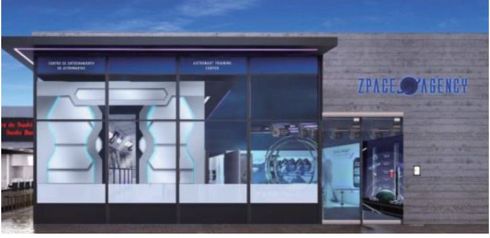 キッザニア福岡