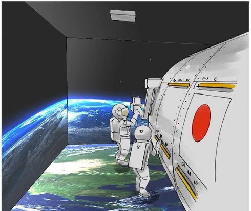 キッザニア福岡