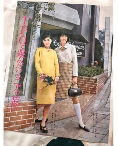 柏木由紀子と渡辺政江の若いころ
