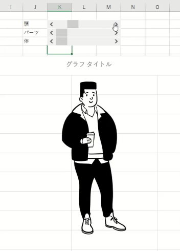 Excelでアバター制作