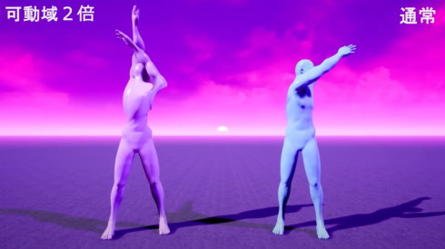 可動域2倍のラジオ体操第一