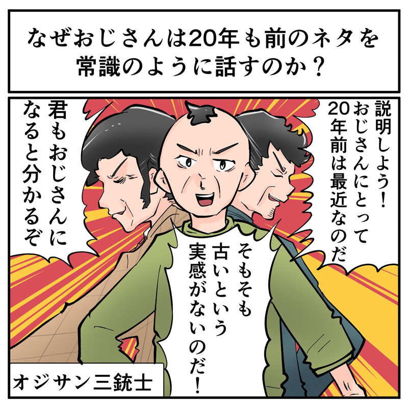 共感しかない