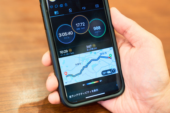 【PR】 丸亀製麺 トマたまカレーうどん 駆け込み／　期間限定 復活 チーズ　カレーライス