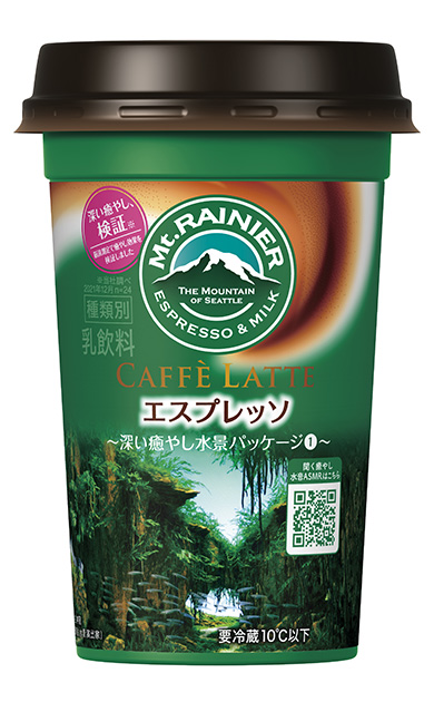 画像内テキスト