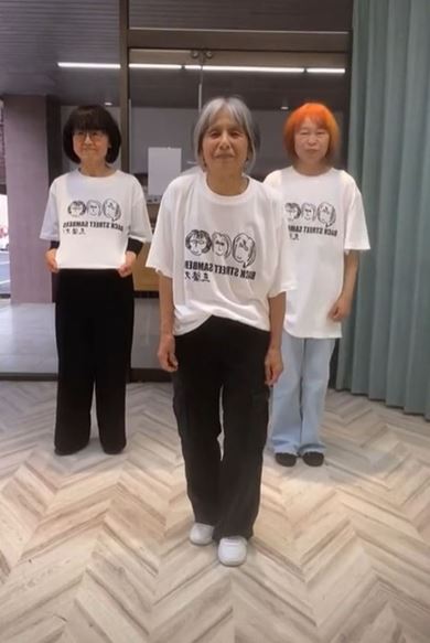 おすすめ