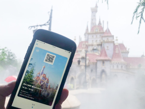 東京ディズニーリゾート ディズニー・プレミアアクセス