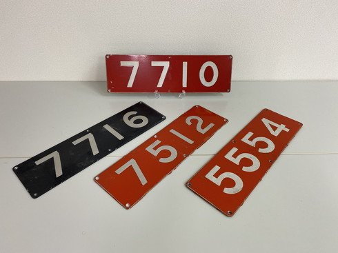 鉄道部品オンラインオークション 出品