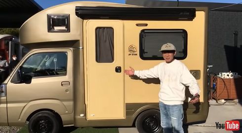 濱口さんが買ったかわいいキャンピングカー
