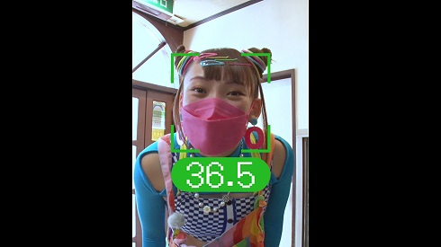 「ここにタイトルを入力」で非接触体温計カメラに映るフワちゃん