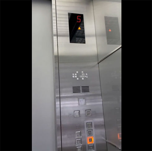 画像内テキスト