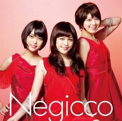 Negicco