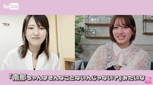 くのいちと元「AKB48」の大和田南那