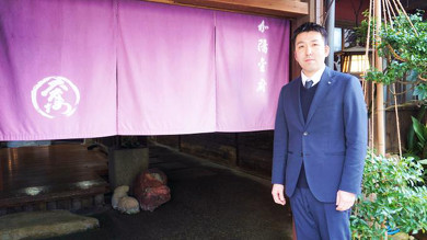 金沢駅の駅弁 百万石弁当