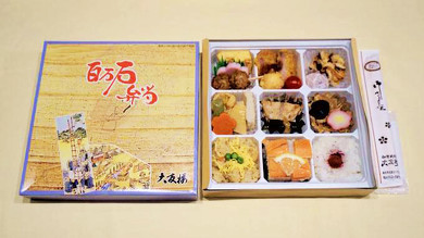 金沢駅の駅弁 百万石弁当