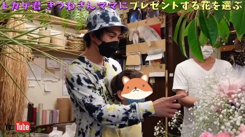 中尾明慶、妻仲里依紗に8歳息子とサプライズ花束