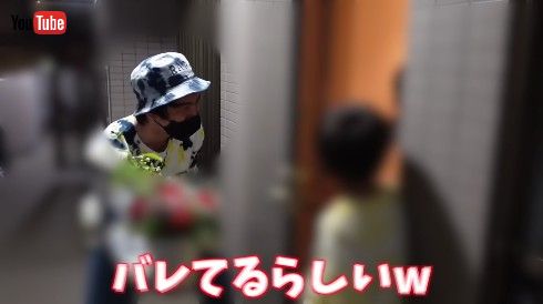 中尾明慶、妻仲里依紗に8歳息子とサプライズ花束