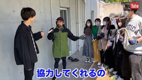 山田孝之とはじめしゃちょーのコラボ動画