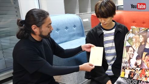 山田孝之とはじめしゃちょーのコラボ動画