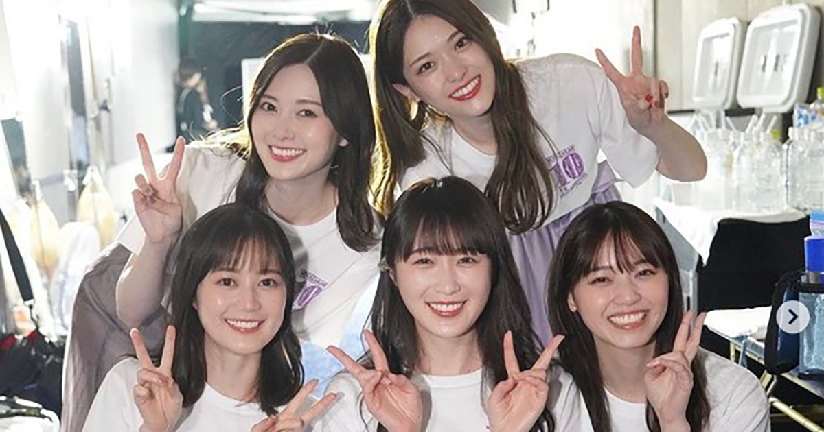 乃木坂46生写真 セブンネットショッピング on X: 
