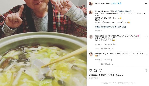 上島竜兵さんの妻広川ひかる（上島光）