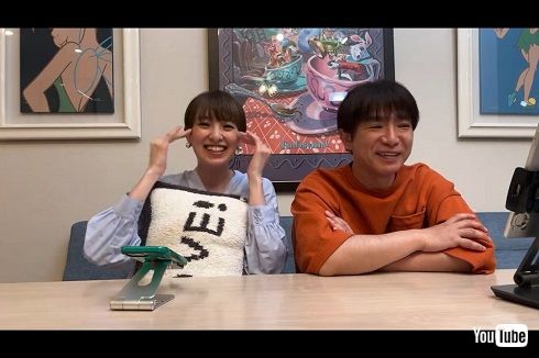 濱口優と南明奈